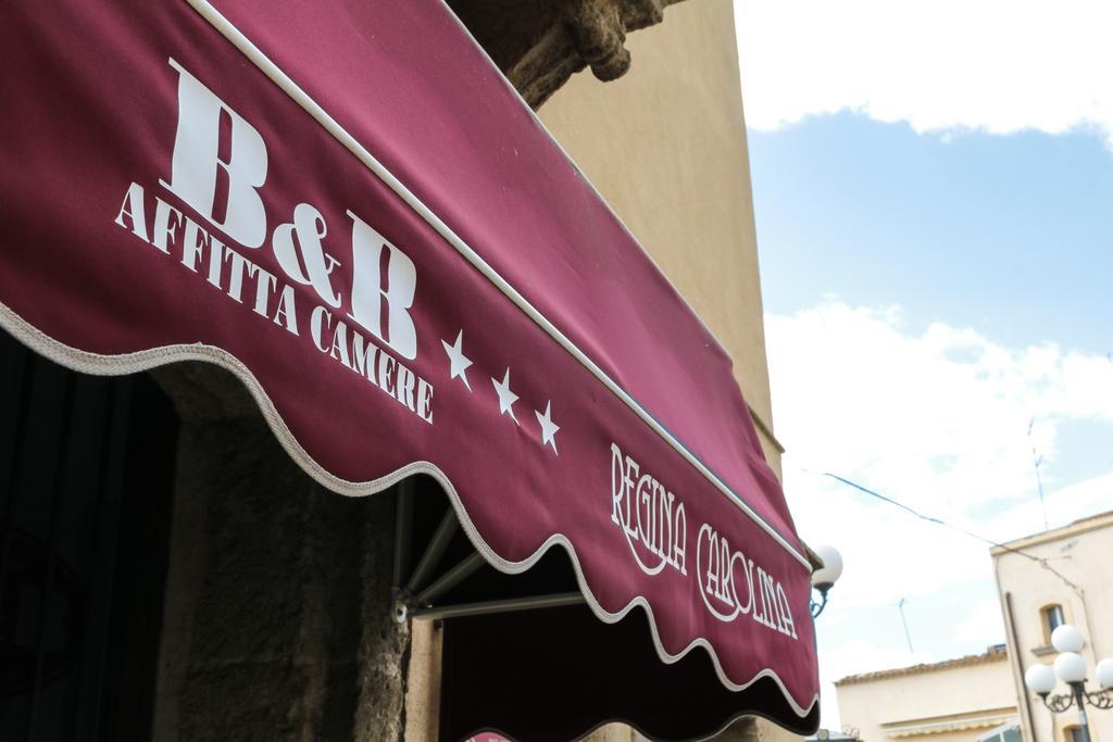 B&B Regina Carolina カルタジローネ エクステリア 写真